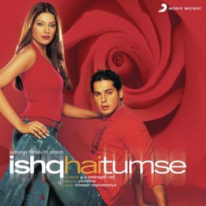 Ishq Hai Tumse (2003) Album Art