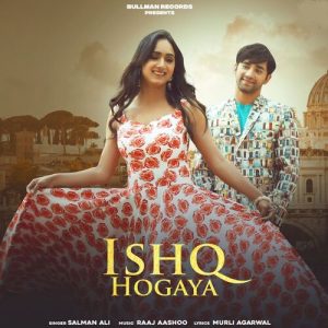 Ishq Ho Gaya (2021) Album Art