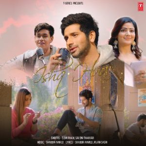 Ishq Hua Album Art
