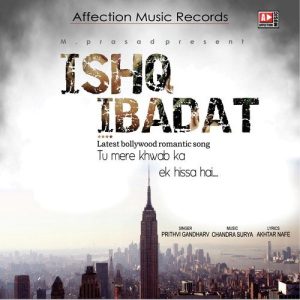 Ishq Ibadat (2015) Album Art