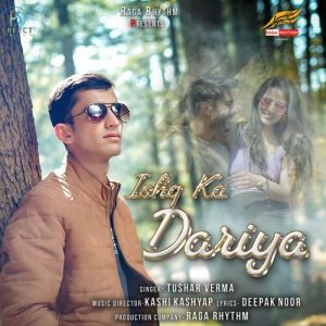 Ishq Ka Dariya (2025) Album Art