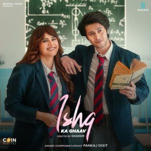 Ishq Ka Ghaav (2024) Album Art