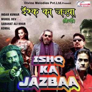Ishq Ka Jazbaa