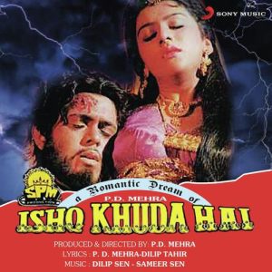Ishq Khuda Hai (1991) Album Art