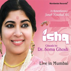 Ishq (Live in Mumbai) (2014) Album Art
