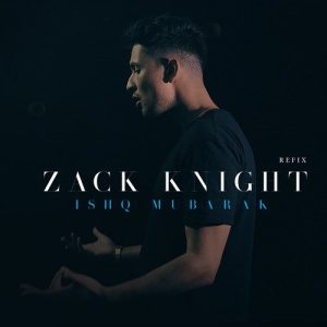 Ishq Mubarak (2017) Album Art