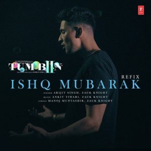 Ishq Mubarak Refix (2016) Album Art