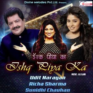 Ishq Piya Ka (2021) Album Art