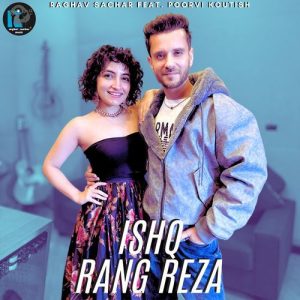 Ishq Rang Reza (2024) Album Art