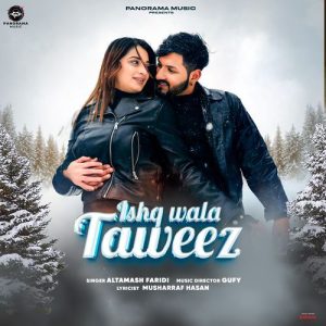 Ishq Wala Taweez (2025) Album Art