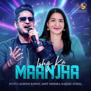 Ishq ka Maanjha (2025) Album Art