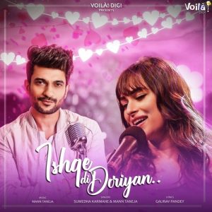 Ishqe Di Doriyan (2021) Album Art