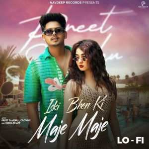 Iski Bhen Ki Maje Maje (Lo-Fi) (2024) Album Art