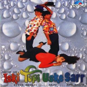 Iski Topi Uske Sarr (1998) Album Art