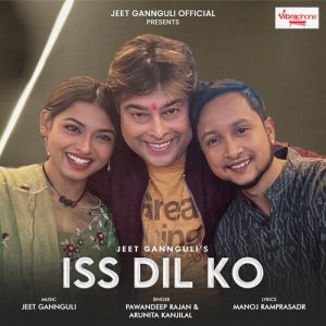 Iss Dil Ko (2023) Album Art