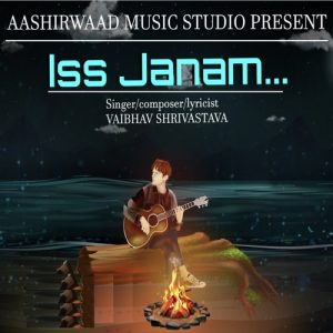 Iss Janam (2023) Album Art