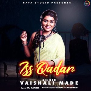 Iss Qadar (2023) Album Art