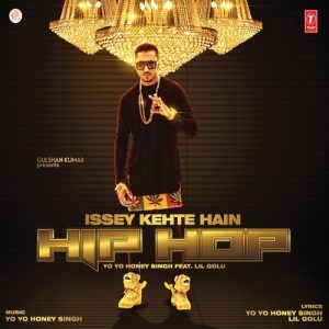 Issey Kehte Hain Hip Hop (2014) Album Art