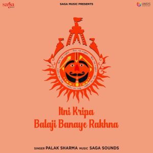 Itni Kripa Balaji Banaye Rakhna (2025) Album Art