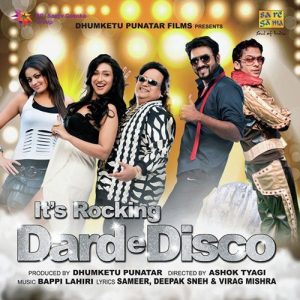 It’s Rocking Dard-E-Disco