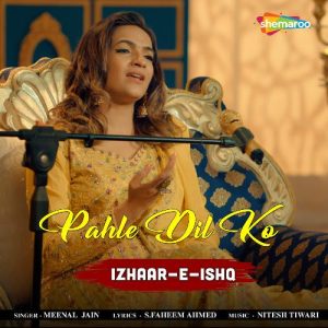 – Izhaar-E-Ishq