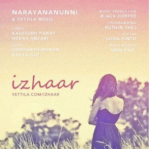 Izhaar – Narayananunni S