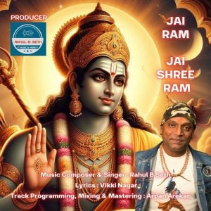 JAI RAM JAI SHREE RAM (2024) Album Art