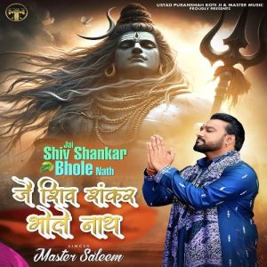 JAI SHIV SHANKAR BHOLENATH (2024) Album Art