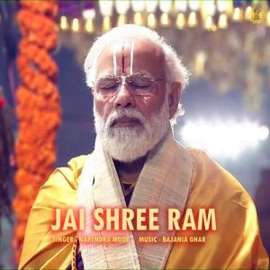 JAI SHREE RAM (feat. NARENDRA MODI) (2020) Album Art