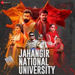JNU: Jahangir National University (2024) Album Art