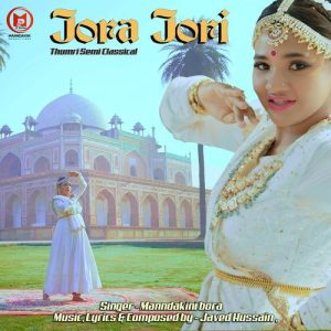JORA JORI