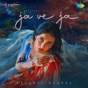 Ja Ve Ja (2024) Album Art