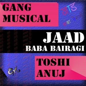 Jaad (2021) Album Art