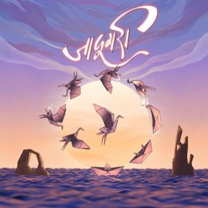 Jaadoogari (2024) Album Art
