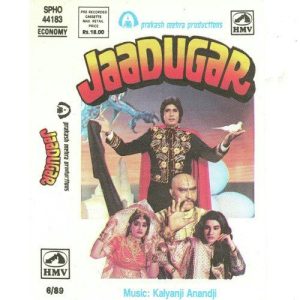 Jaadugar (1989) Album Art