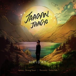 Jaagan Jaago (2024) Album Art