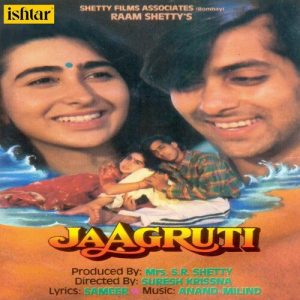 Jaagruti