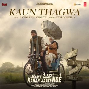 Jaaiye Aap Kahan Jaayenge (2024) Album Art