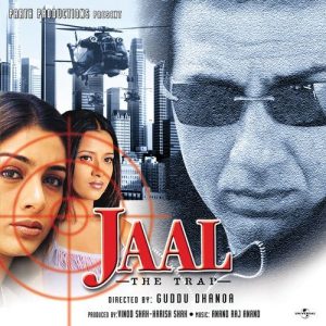 Jaal – The Trap (2002) Album Art