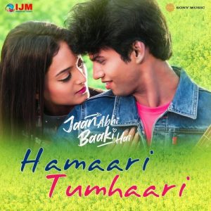 Jaan Abhi Baaki Hai (2024) Album Art