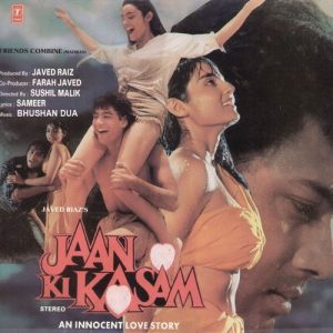 Jaan Ki Kasam (1990) Album Art