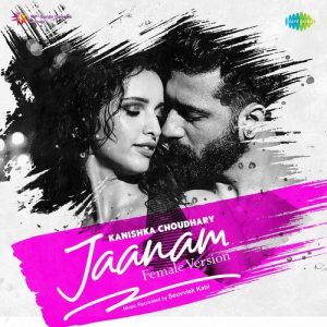 Jaanam – Female Version (2024) Album Art