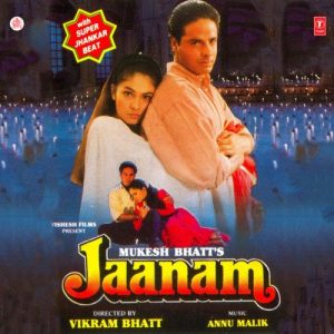 Jaanam – Super Jhanakr Beat (1993) Album Art