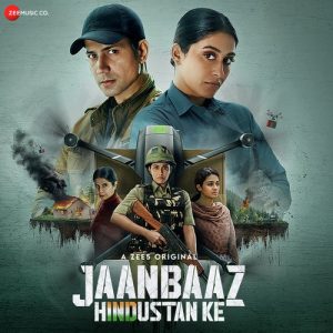 Jaanbaaz Hindustan Ke (2023) Album Art