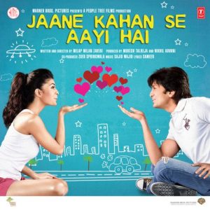 Jaane Kahan Se Aayi Hai (2010) Album Art