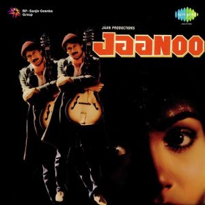Jaanoo (1985) Album Art