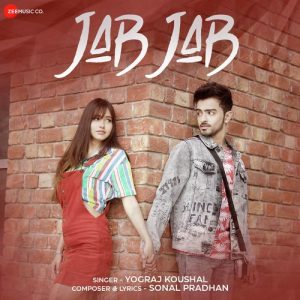 Jab Jab (2021) Album Art