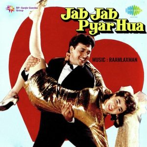 Jab Jab Pyar Hua