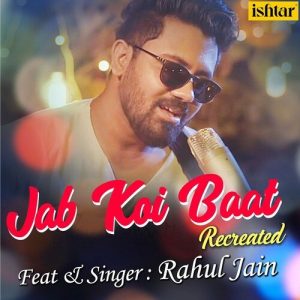 Jab Koi Baat (Recreated Version) (2018) Album Art