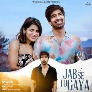 Jab Se Tu Gaya